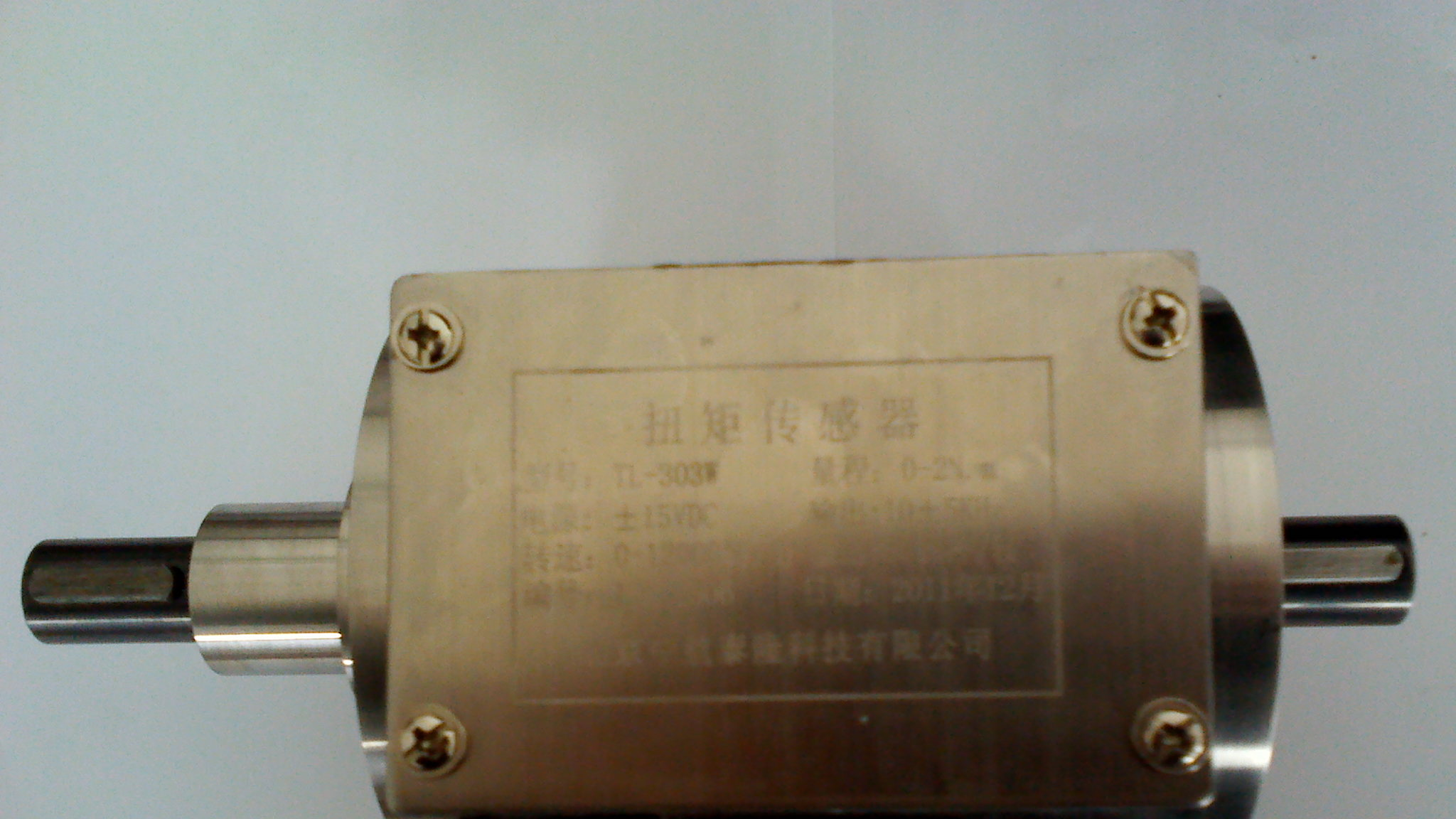 供应动态微量程扭矩传感器