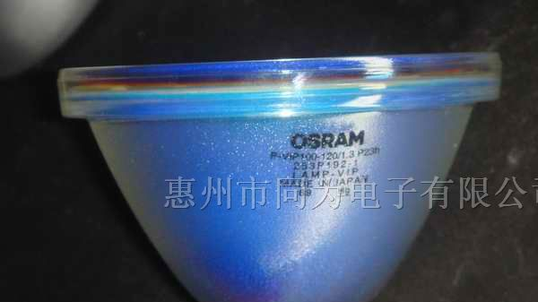 供应DLP大屏幕灯泡 OSRAM VIP 100-120W E23h原装行货