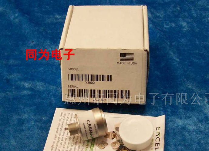 供应史赛克内窥镜、腹腔镜冷光源 X8000特殊光源
