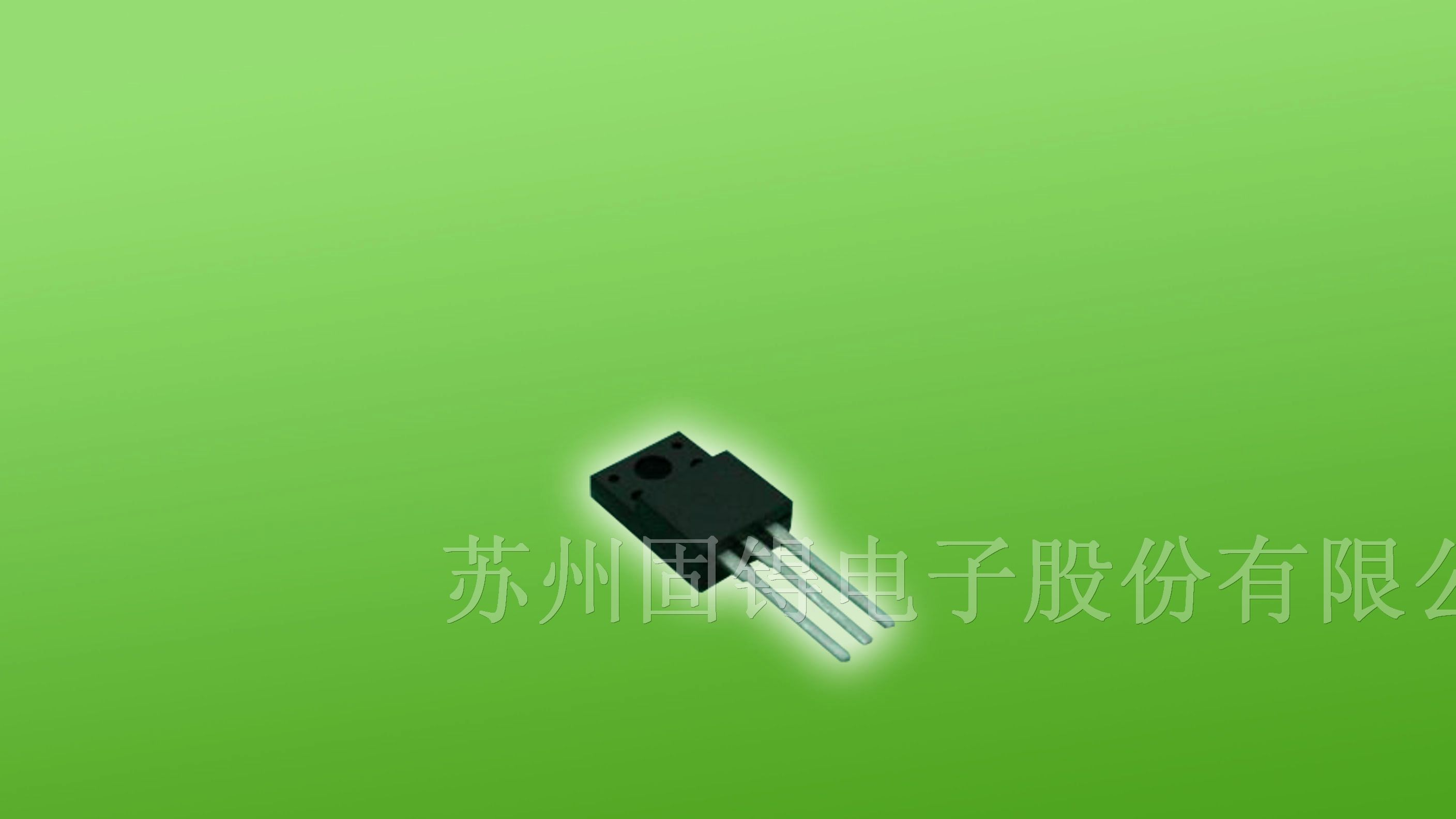 供应玻璃钝化超快速整流二极管MUR1640FCT