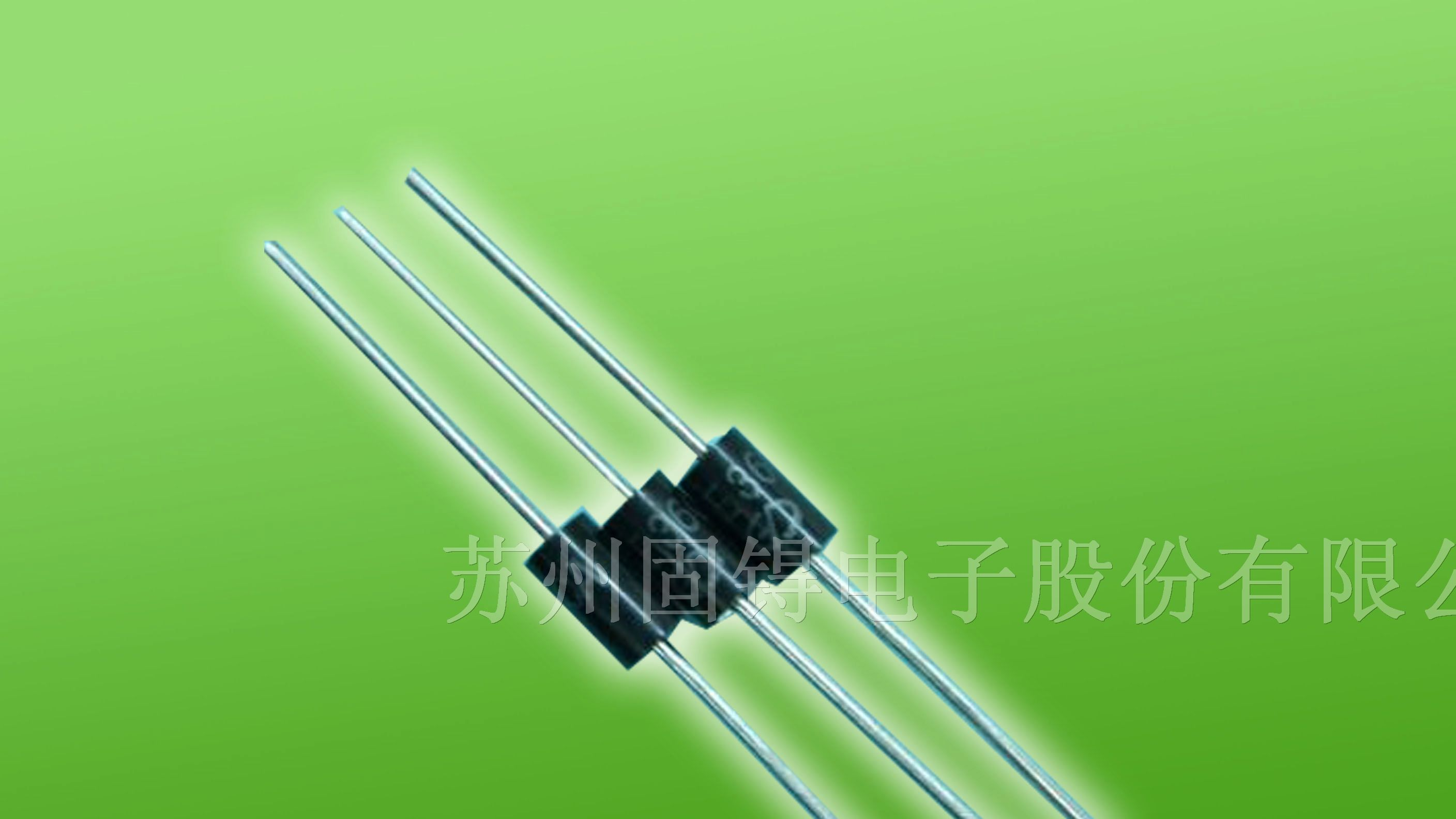 供应玻璃钝化超快速整流二极管SF56