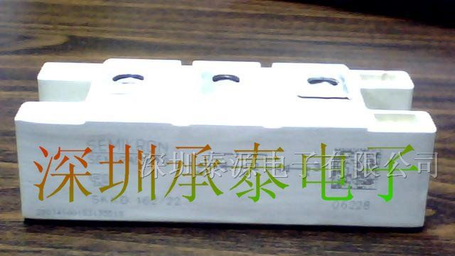 SKKD162-22二极管模块