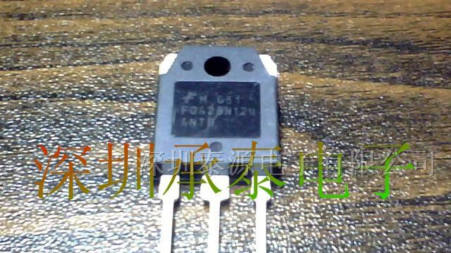 FGA25N120 场效应管