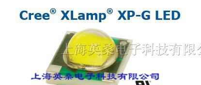 供应 CREE XPG-R3-4C 大功率LED