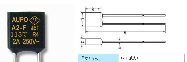 供应A2-F温度保险丝115℃ 2A 250V