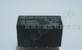供应宏发继电器JRC-27F/024-M
