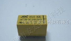 供应代理价格汇科继电器HK19F-DC24V-SHG