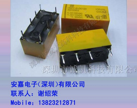 供应松下继电器DS2Y-S-DC12V