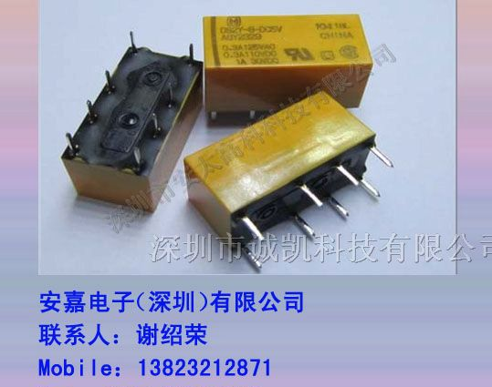 供应松下继电器DS2Y-S-DC5V