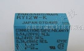 供应富士通继电器RY12W-K