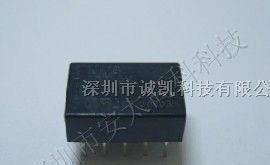 供应松下继电器TQ2-5V