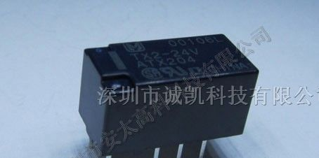 供应松下继电器TX2-24V