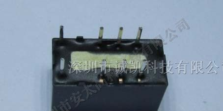 供应松下继电器TX2-5V