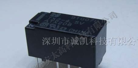 供应松下继电器TX2-4.5V