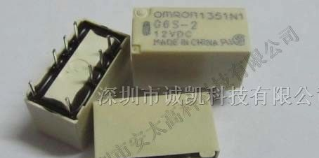 供应欧姆龙继电器G6S-2-DC12V