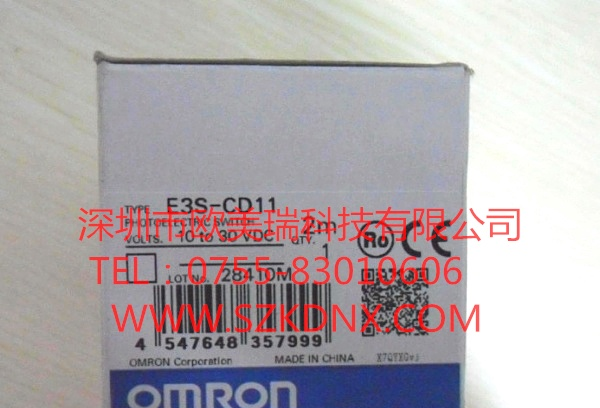供应欧姆龙光电开关E3S-CD61 E3S-CD12热卖