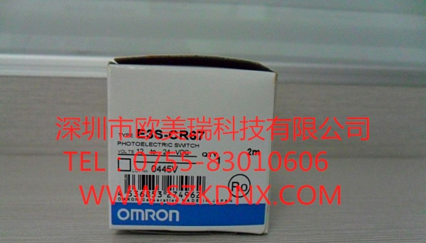 供应欧姆龙光电开关E3S-CR11备有存货