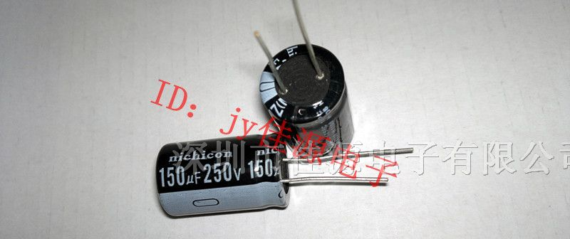 供应铝电解电容250v150uf 150uf250v 16x25 nichicon