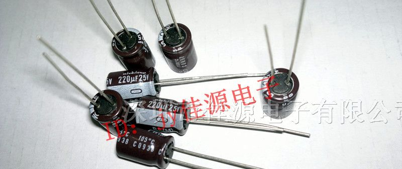 供应铝电解电容25v220uf 220uf25v 8x12