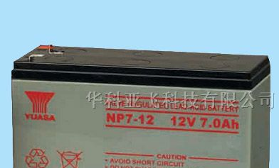 汤浅蓄电池NP12-7AH黑龙江牡丹江代理商报价