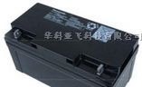 安徽马鞍山松下蓄电池LC-P1265AH代理商报价