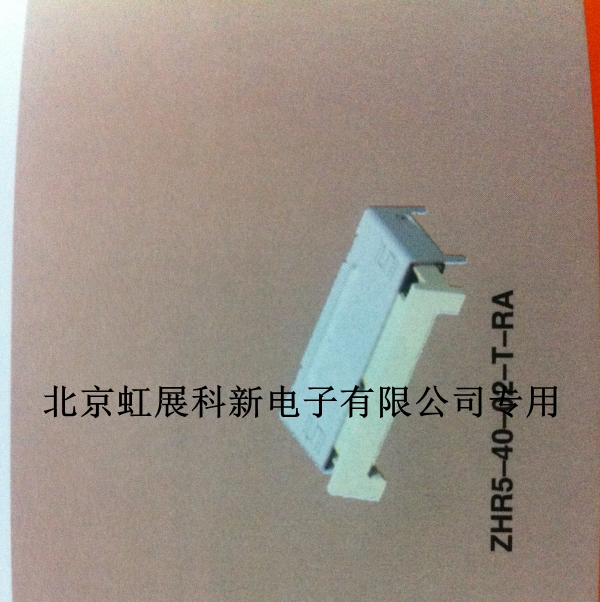 Samtec连接器ZHR5-20/30/40/50-02-T-RA-TR