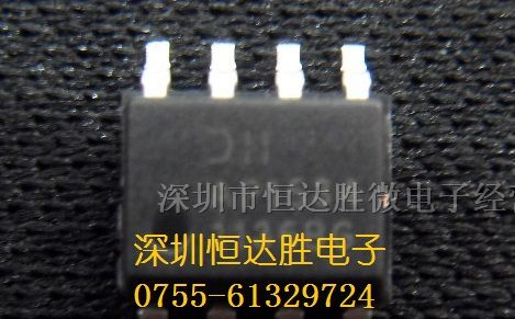 供应DIODES电源芯片AP1534 AP1534SG-13