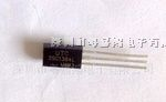 UTC 三极管 2SC1384 现货热卖