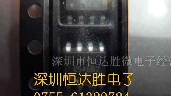 供应电源IC G546B2 (原装现货)