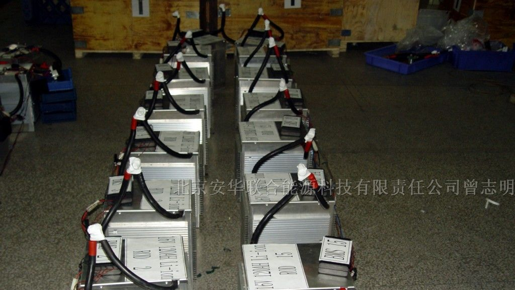 供应最安全的后备电源电池