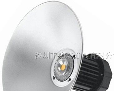 供应LED工矿灯LED厂房灯更新换代替换450W金卤灯灯