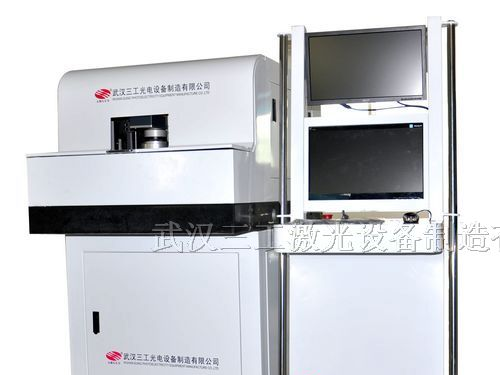 供应陶瓷激光打孔机1mm