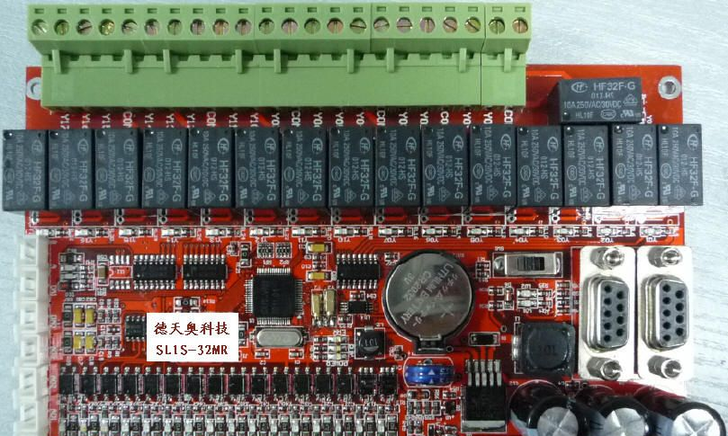 国产板式PLC控制器,SL1S-32MR 国产PLC厂家
