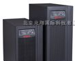 供应和田山特ups电源c10ks价格阿克苏ups电源10KVA报价