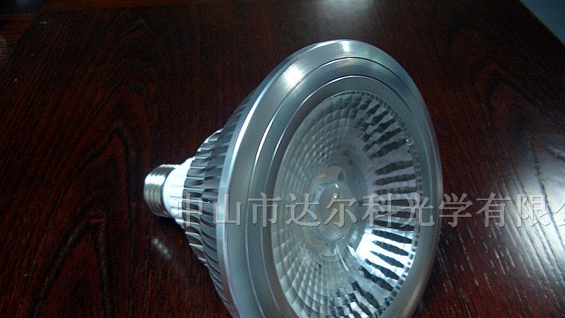供应PAR灯，天花灯透镜，COB透镜，COB射灯（图）