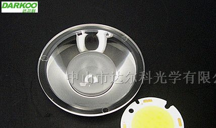 供应集成芯片光学透镜，COB面光源透镜，LED优质透镜