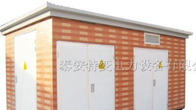 供应销售优质箱式变压器，箱式变压器