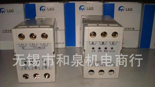 厂家直销：三相交流保护继电器ABJ1-18DY