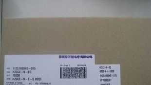 原装日立稳压管HZ5C2-N-EQ （1/2W  5.1V）