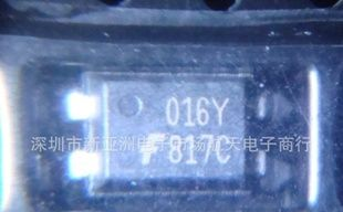 长期仙童桥堆-光耦系列 FOD817CSD