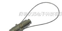 供应带拉环连接器|推拉自锁连接器|插拔自锁连接器