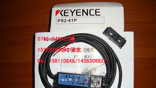 供应光电传感器FU-53TZ,FU-54TZ.FU-55.FU-56