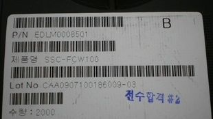 （LED白灯）FWTS902Z，FWTS902LED