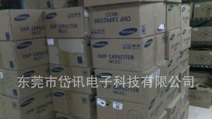 <大量库存>YAGEO 0603 225K贴片电容