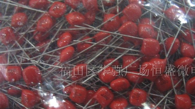 供应CL21X63V684聚酯薄膜电容，厂家直销