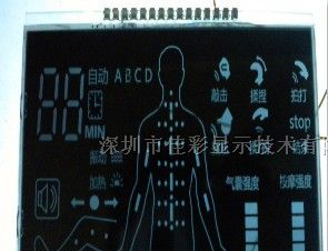 供应深圳LCD生产商供应人体按摩器用VA黑膜液晶屏