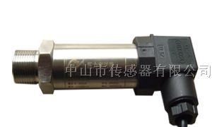 供应正负压力变送器