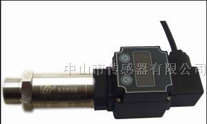供应数显压力变送器
