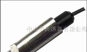 供应RS485输出压力变送器