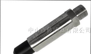 供应RS485输出压力传感器